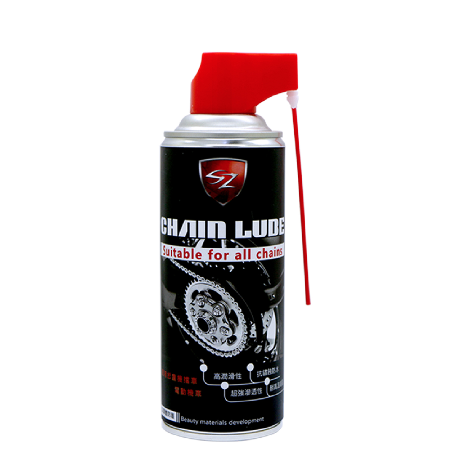 乾式鏈條油 CHAIN LUBE