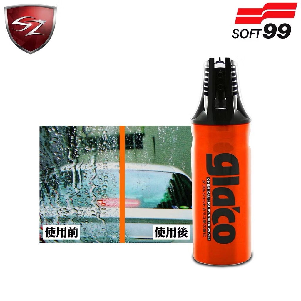 SOFT99 日本 免雨刷Ｗ（耐久強化型）