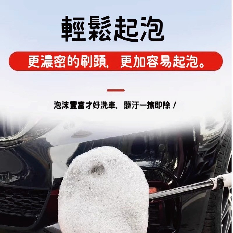 SZ 汽車洗車拖把,洗車布吸水拖把,汽車,可換頭,加長桿,伸縮拖把