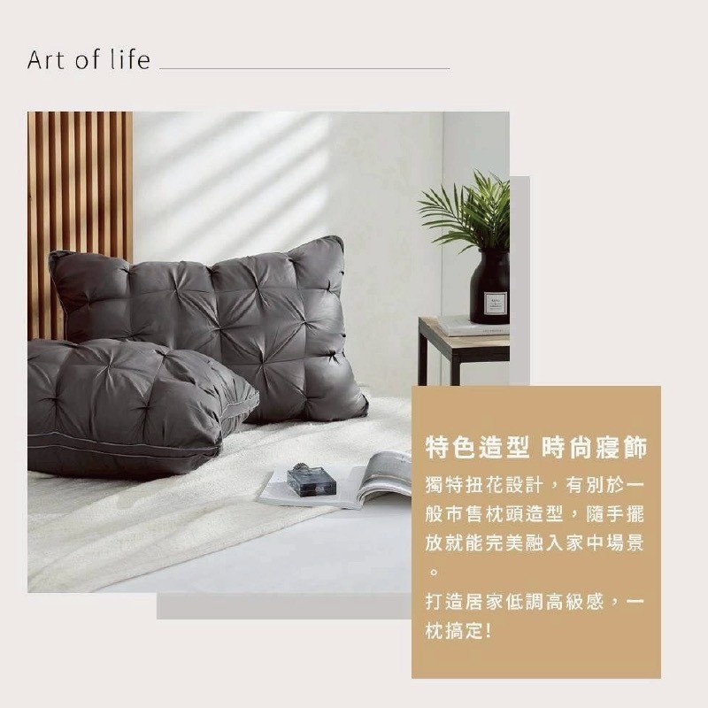 SZ 石墨烯扭花麵包枕,麵包枕,睡眠枕MIT舒適好眠枕頭推薦,枕頭,石墨烯,U53360004