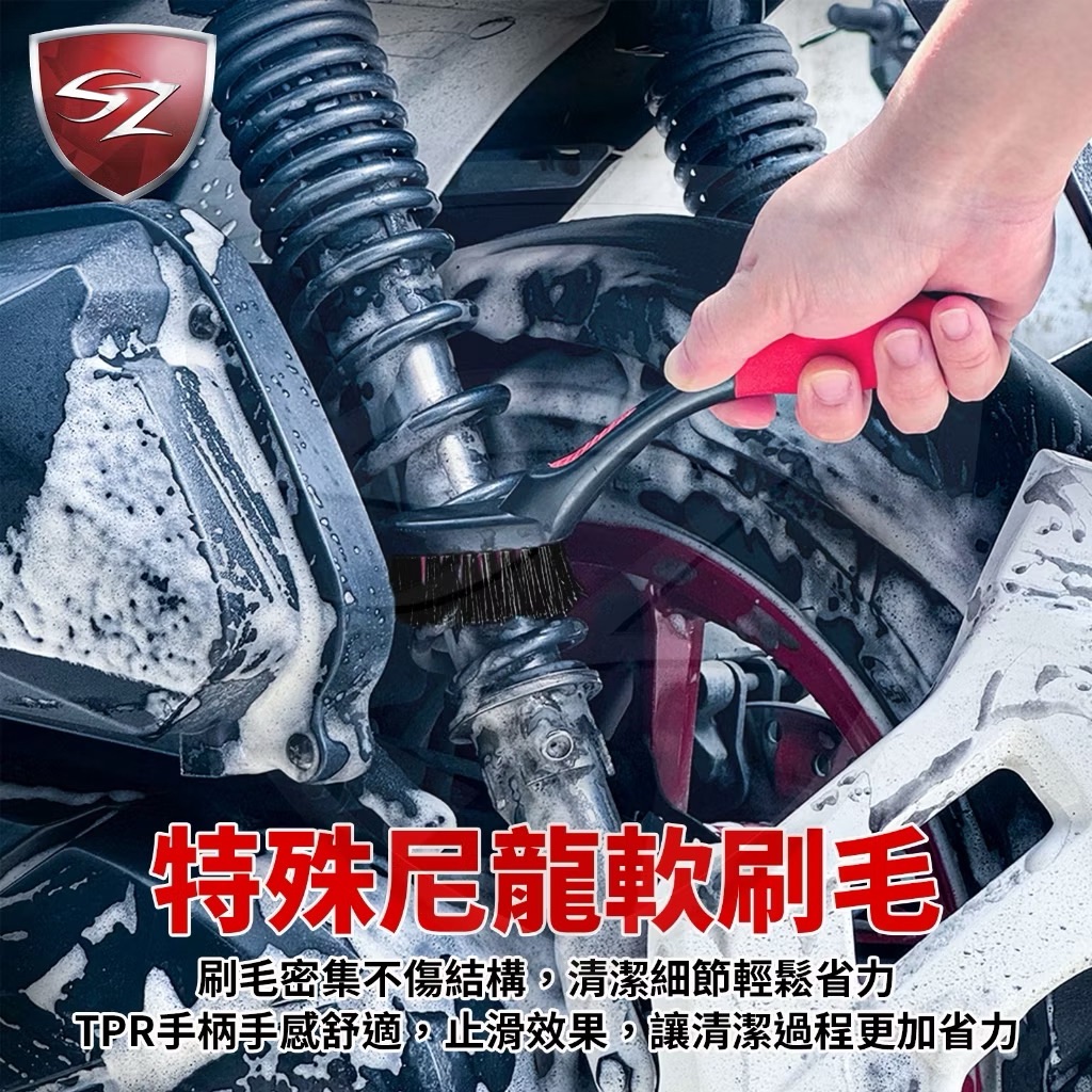 鐵甲武士 VANGUARD PRO 細部清潔刷