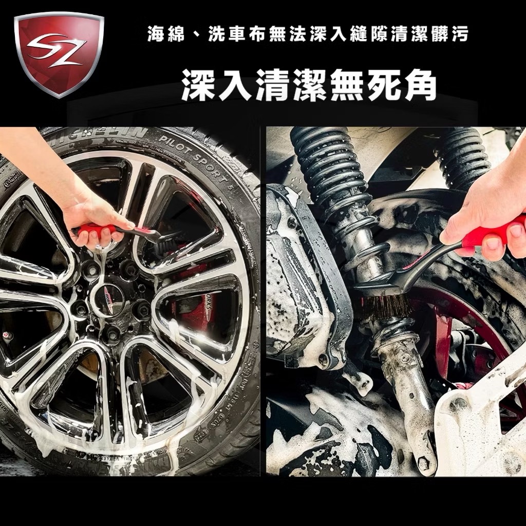 鐵甲武士 VANGUARD PRO 細部清潔刷