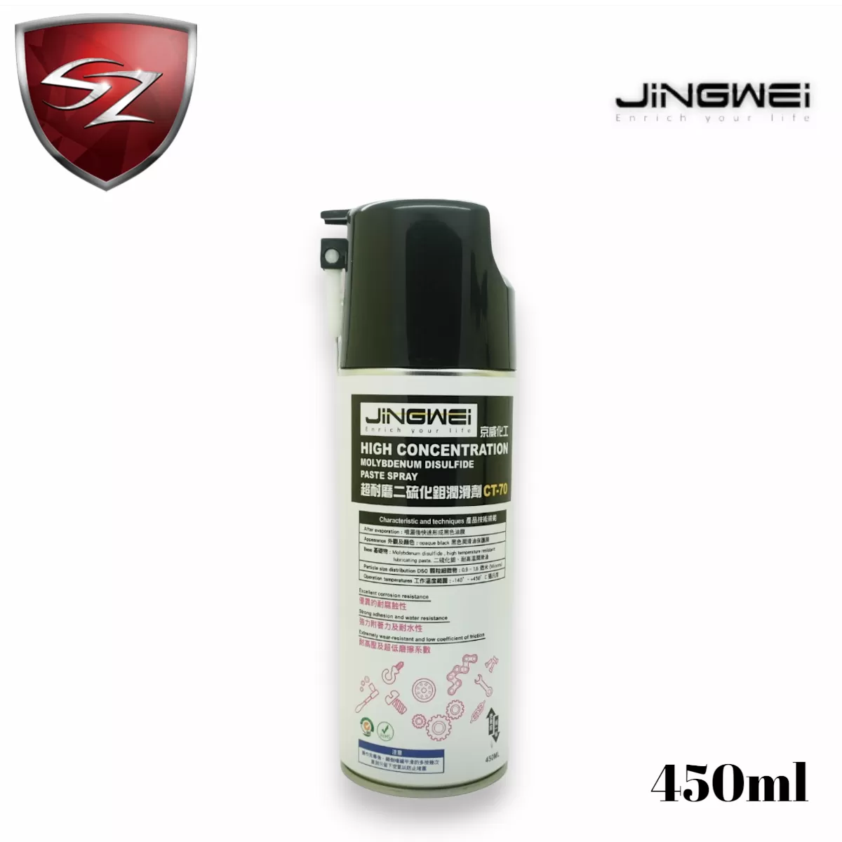 京威化工  超耐磨二硫化鉬潤滑劑