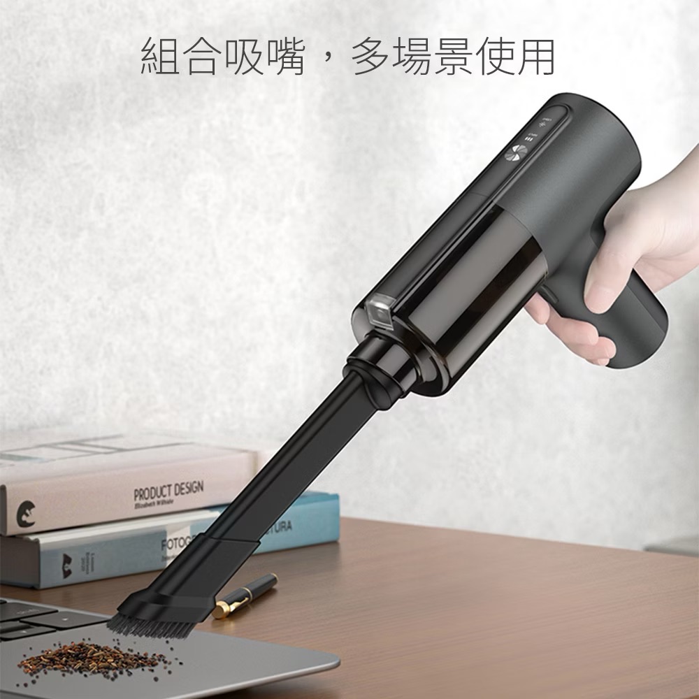 SZ ACUL 無刷狂魔 吸吹二合一無線吸塵器