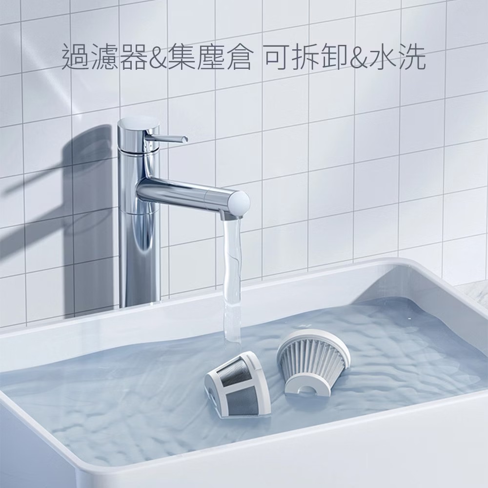 SZ ACUL 無刷狂魔 吸吹二合一無線吸塵器