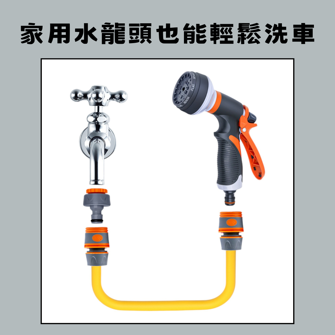 SZ 多功能高壓水槍