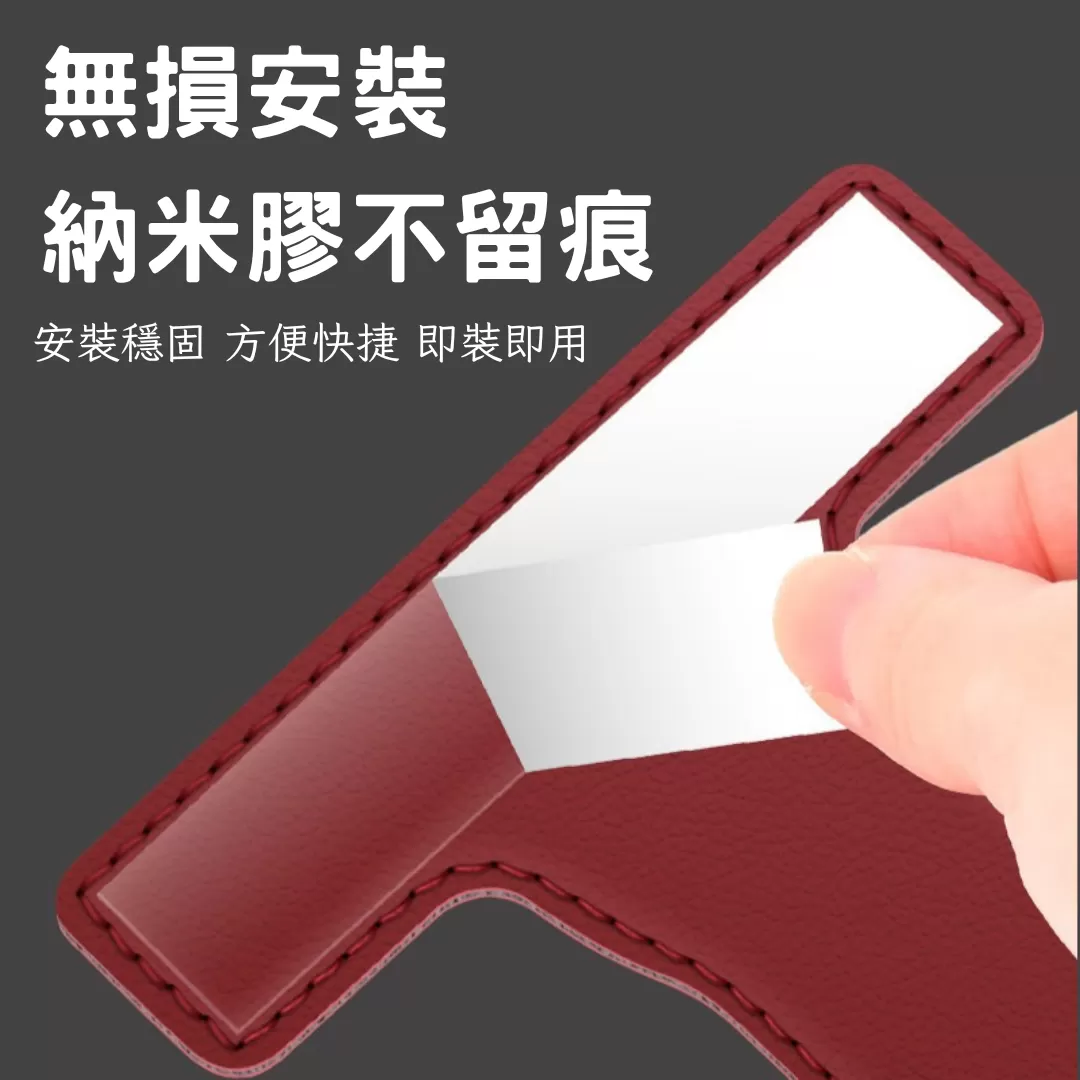 SZ 汽車置物箱掛勾