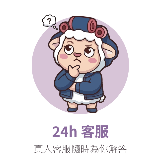 24h 客服