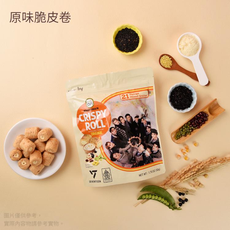 【HY】韓國21種穀物脆皮卷 - (原味)