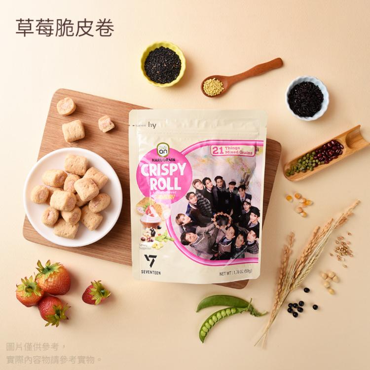 【HY】韓國21種穀物脆皮卷 - (草莓)