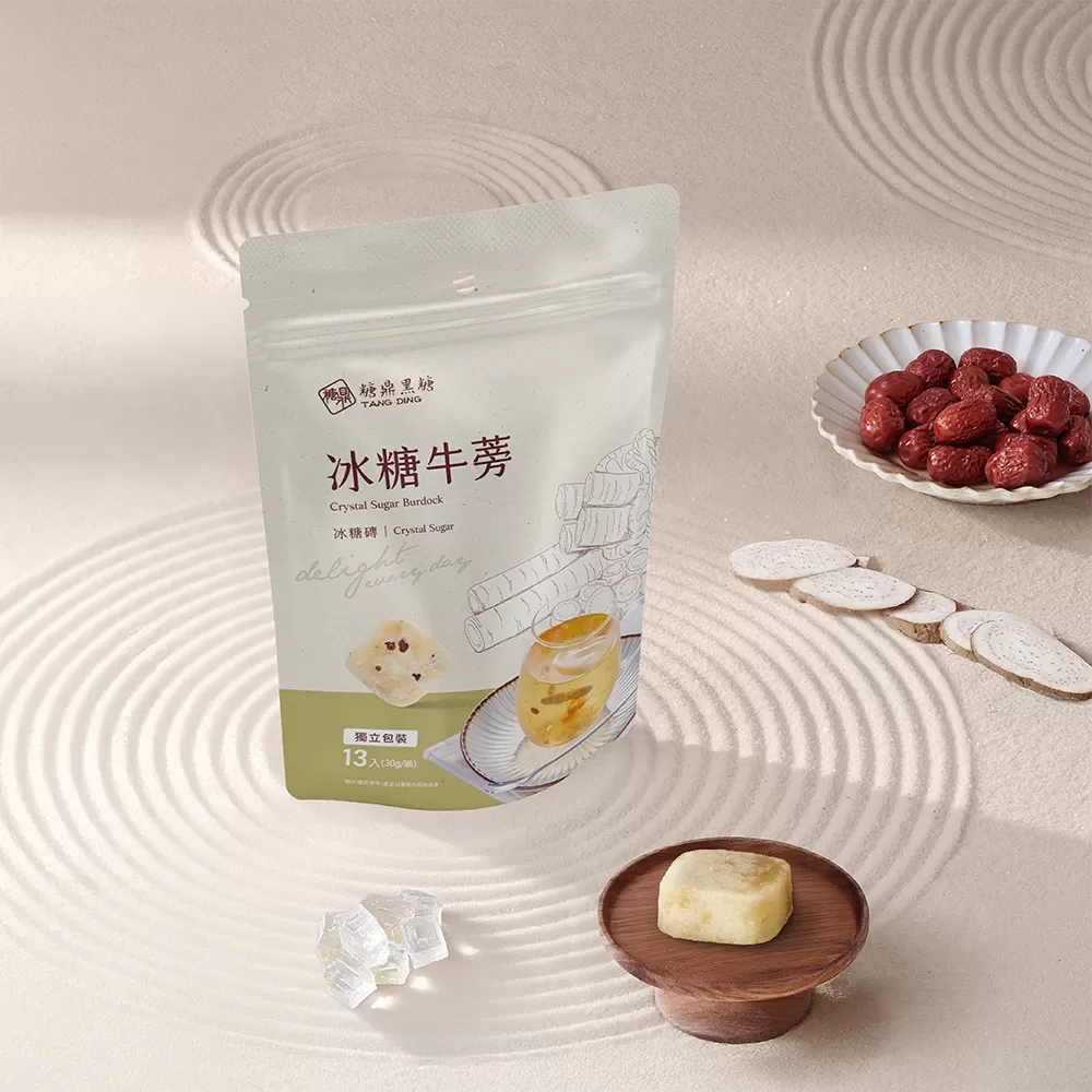 【糖鼎黑糖】冰糖牛蒡(小包)