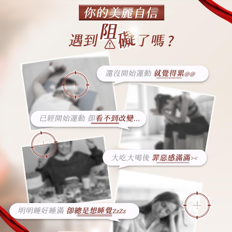 【薑黃王】薑黃胡椒鹼Plus,U61400013,【薑黃王】薑黃胡椒鹼Plus,促進代謝,品質天然,維持機能