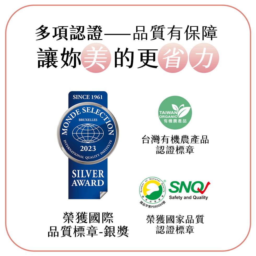 【薑黃王】薑黃胡椒鹼Plus,U61400013,【薑黃王】薑黃胡椒鹼Plus,促進代謝,品質天然,維持機能