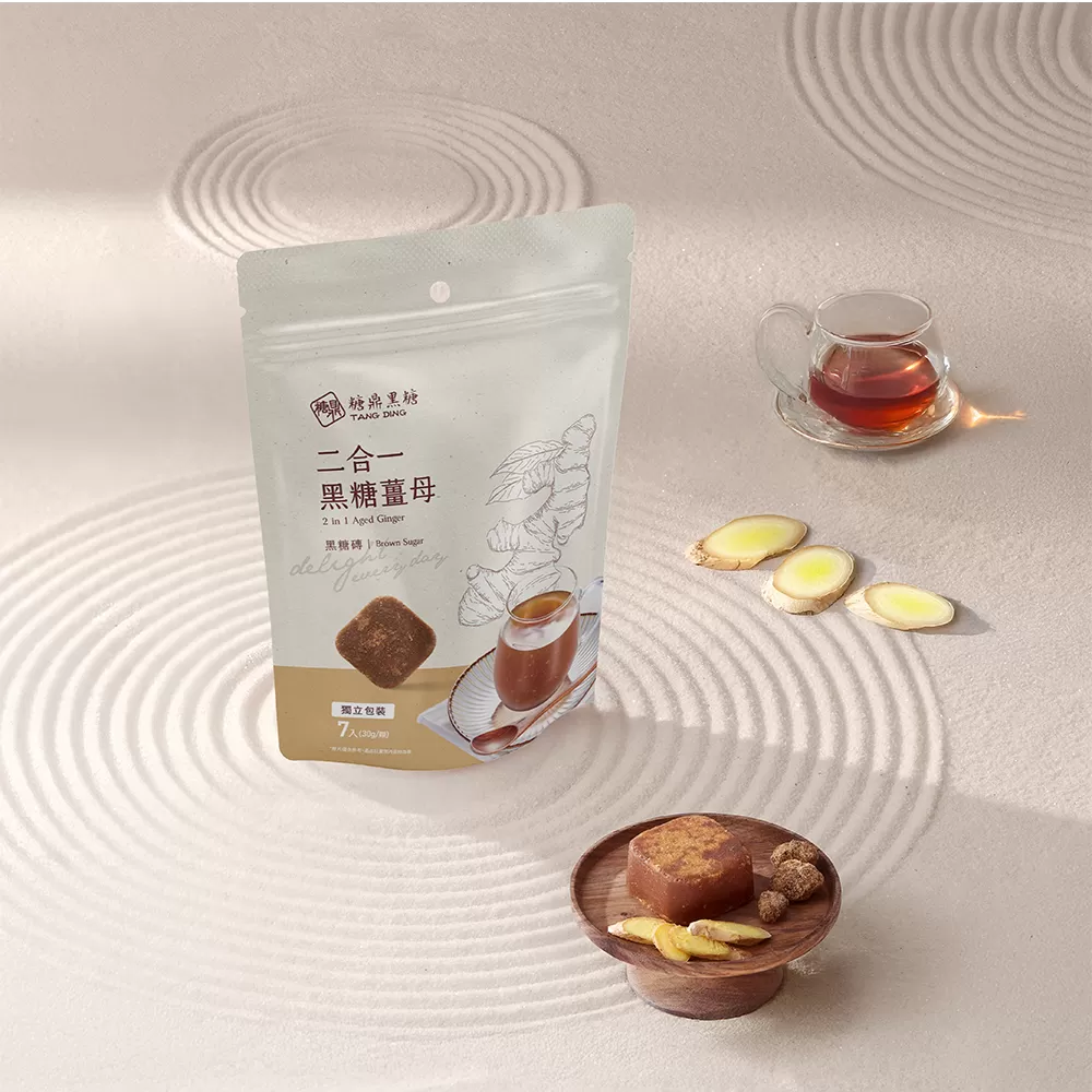【糖鼎黑糖】二合一黑糖薑母(小包)