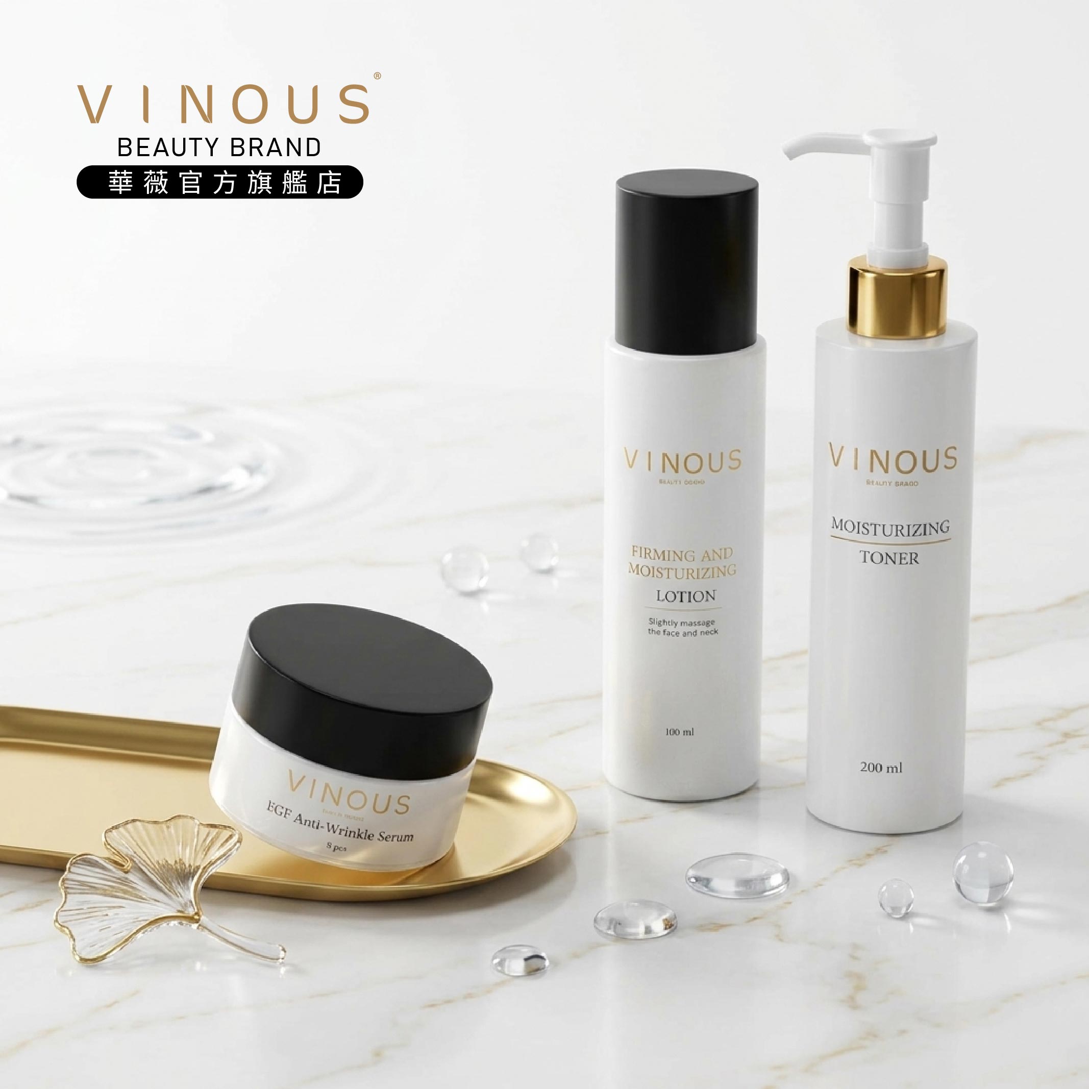 【凱莉姊姊】開團組合2-肌底修護亮膚組