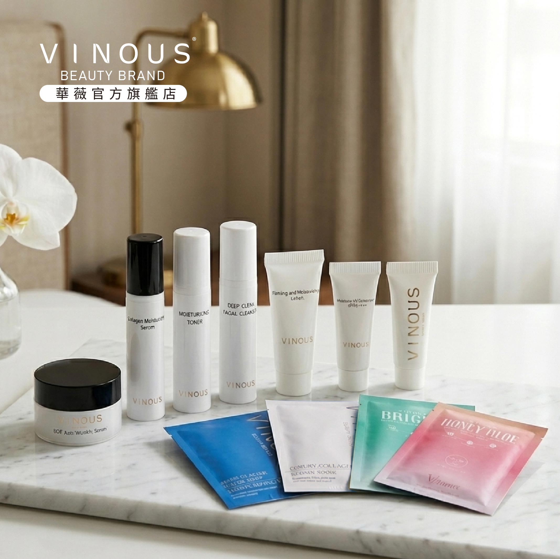 【凱莉姊姊】開團組合3-補水煥亮組