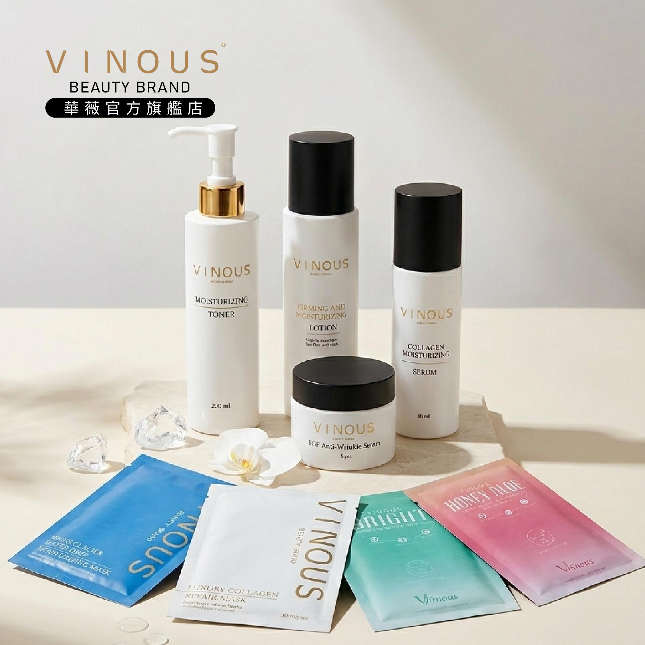 【Hana】開團組合4-全效彈潤修護組