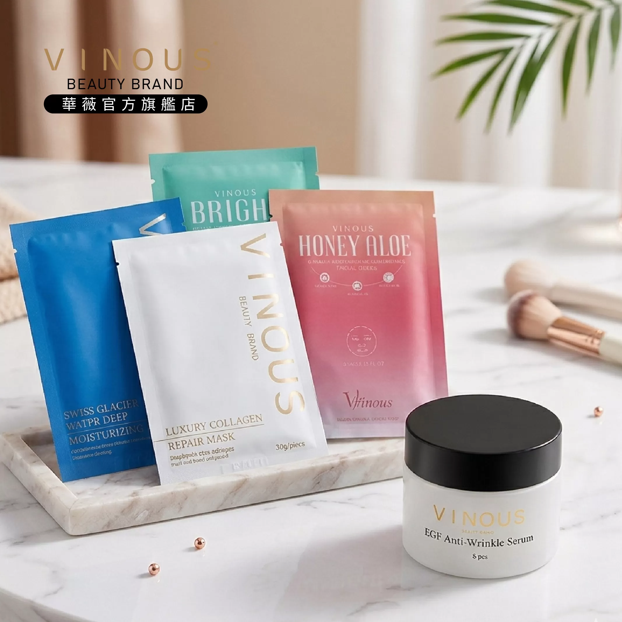 【小涵】開團組合4-小資體驗組