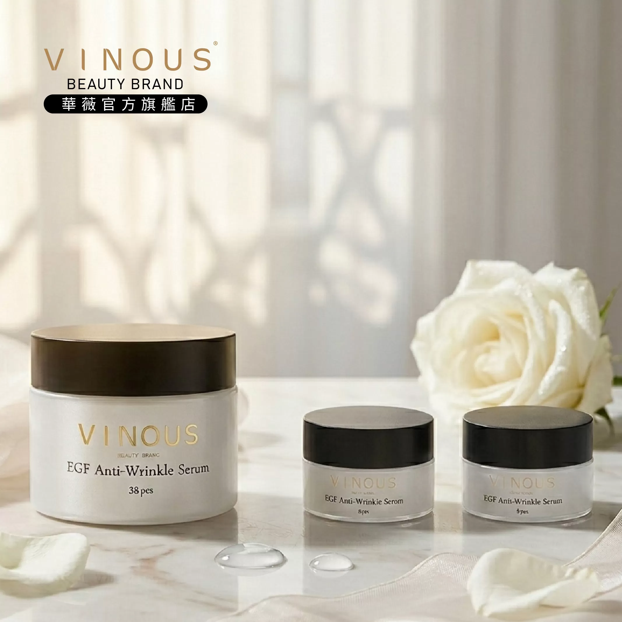 【小涵】開團組合2-深層修護加強組