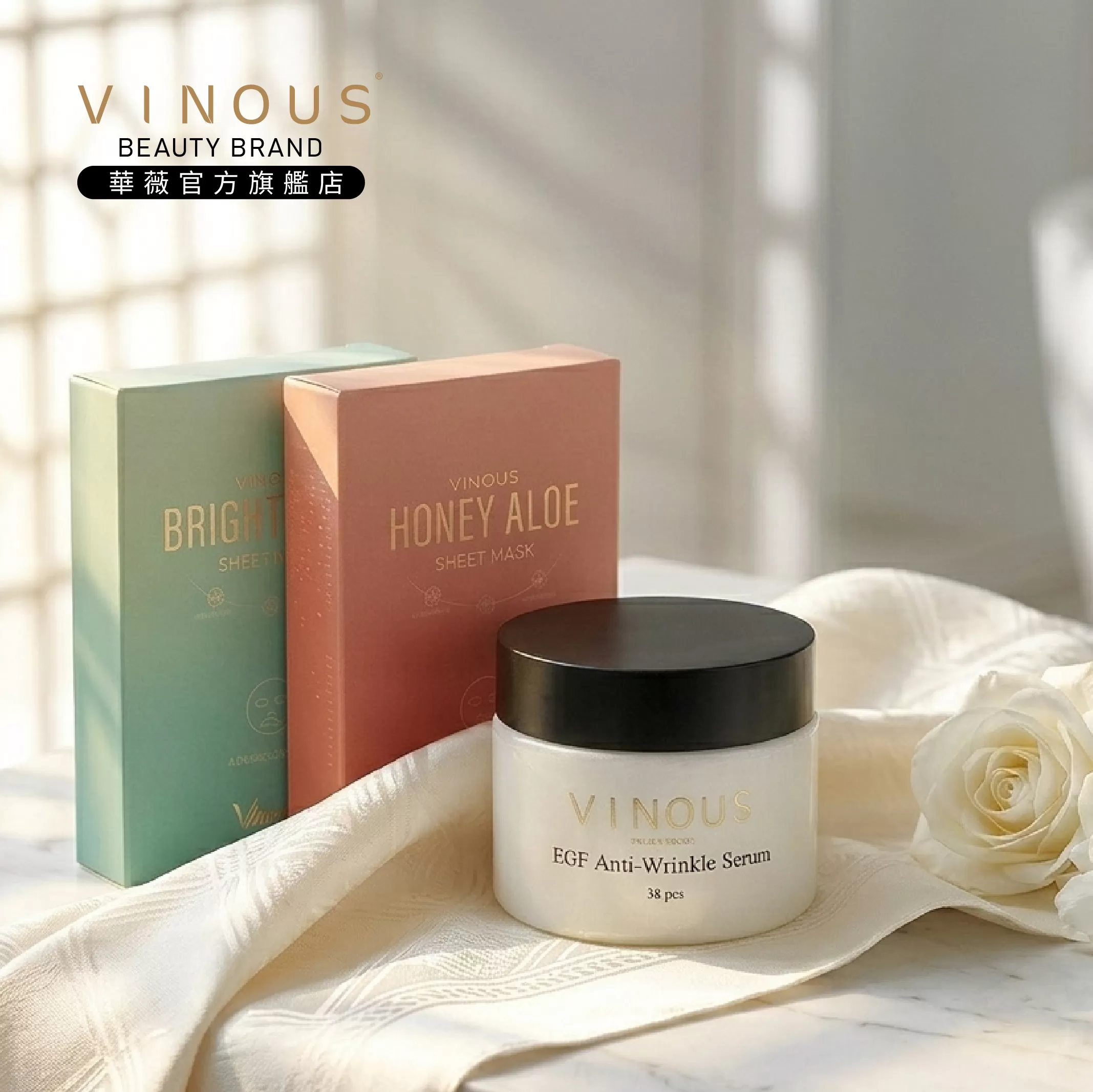 【小涵】開團組合1-修復保養組