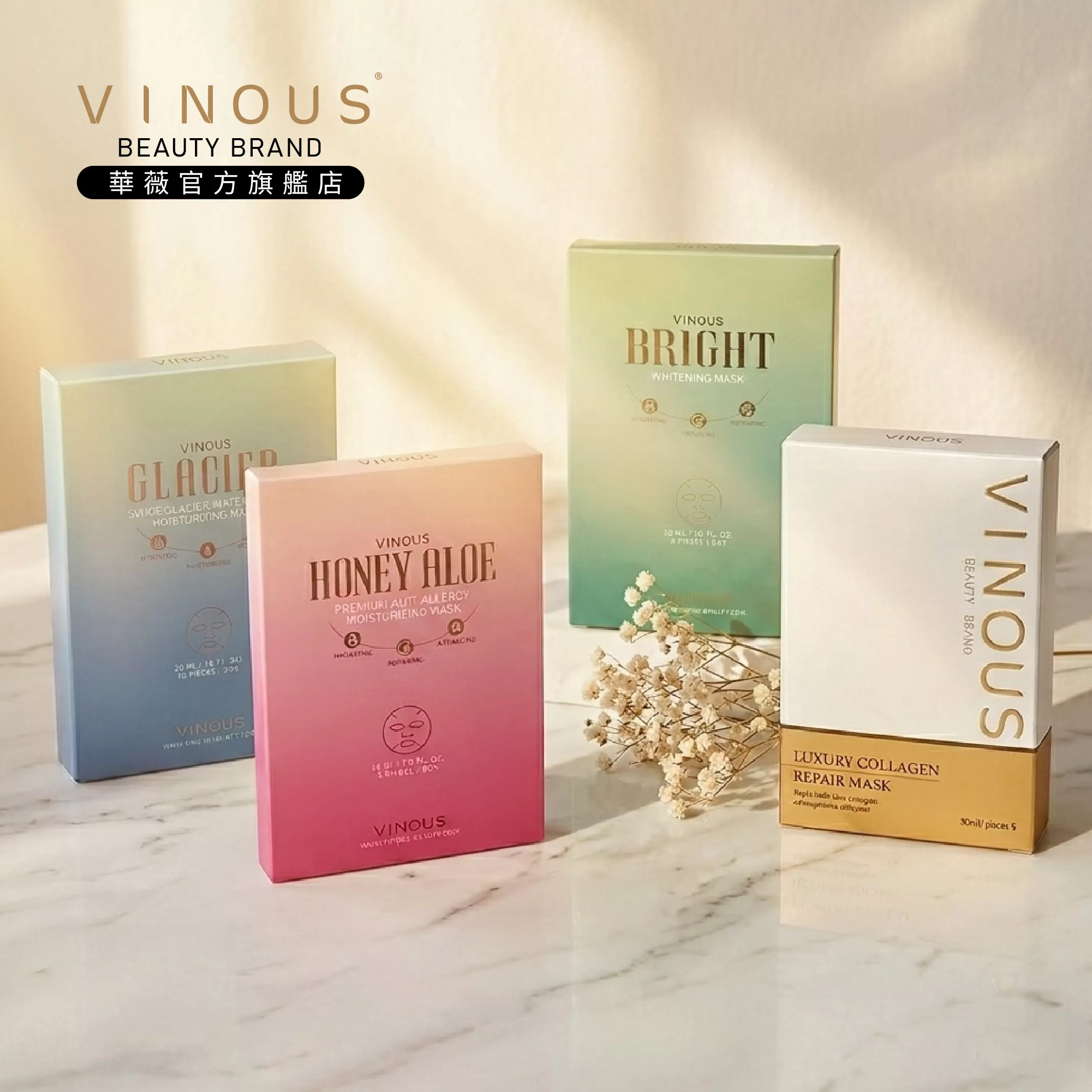 【小思媽咪】開團5-補水升級四盒組