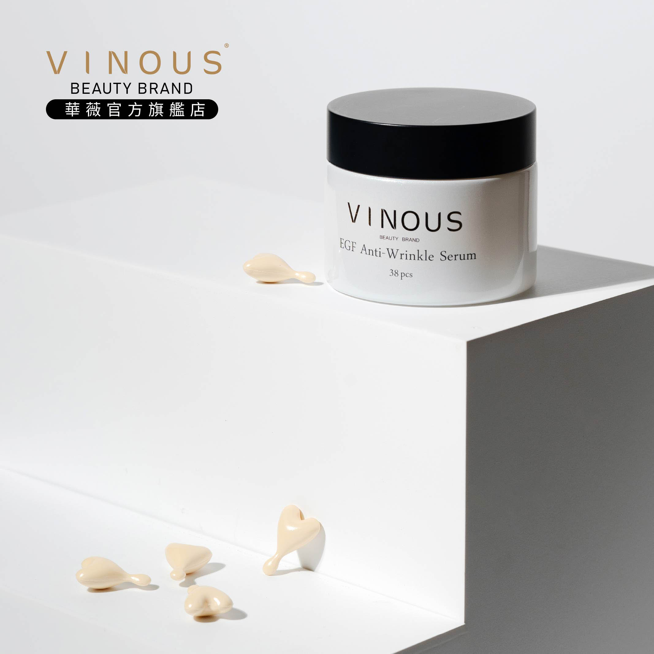 【小涵】開團組合3-養膚體驗組,透亮光澤保濕，訂製專屬美肌,U61050002,【小涵】開團組合3-養膚體驗組,奇蹟修復盛宴：全方位養膚,VINOUS產品系列