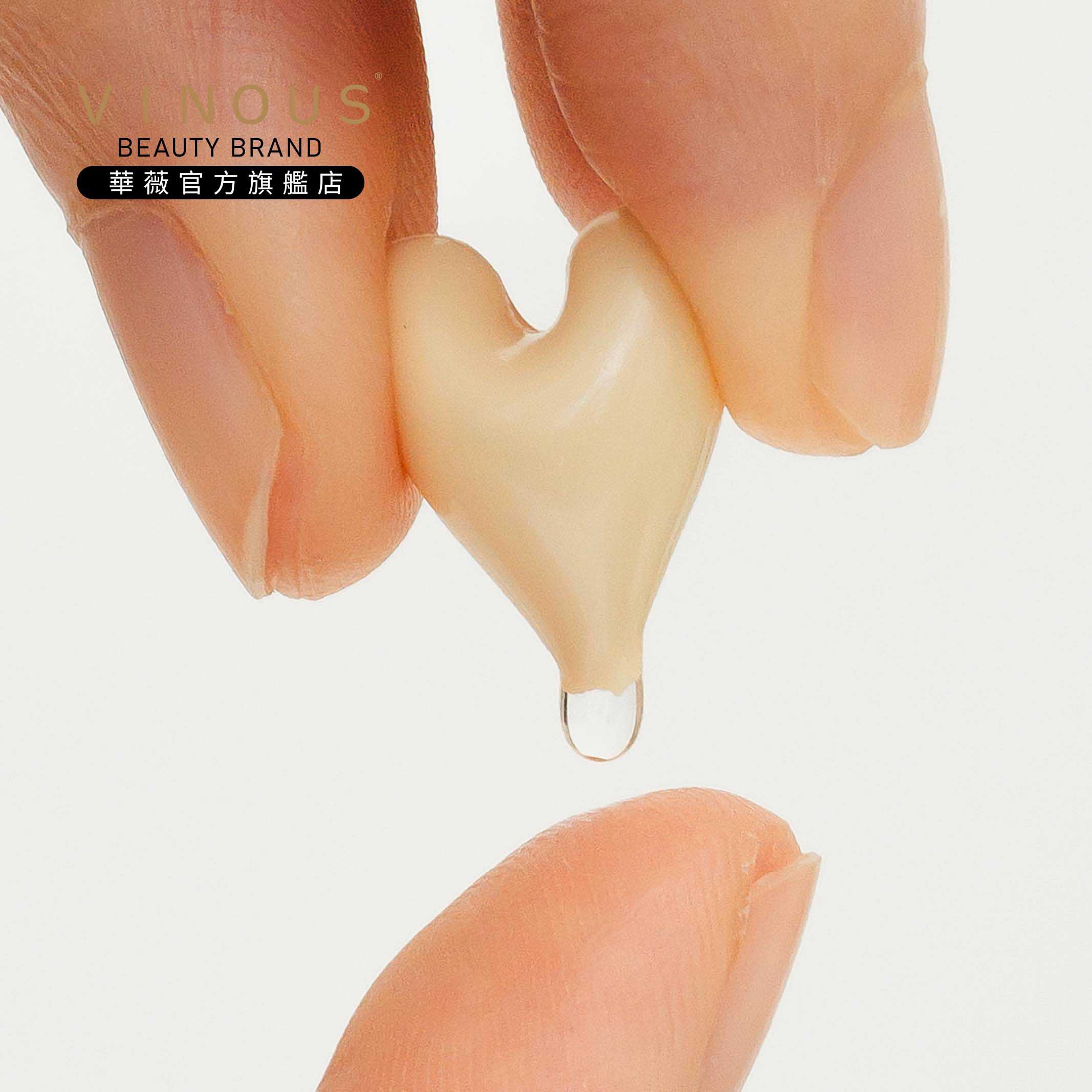 【小涵】開團組合3-養膚體驗組,透亮光澤保濕，訂製專屬美肌,U61050002,【小涵】開團組合3-養膚體驗組,奇蹟修復盛宴：全方位養膚,VINOUS產品系列