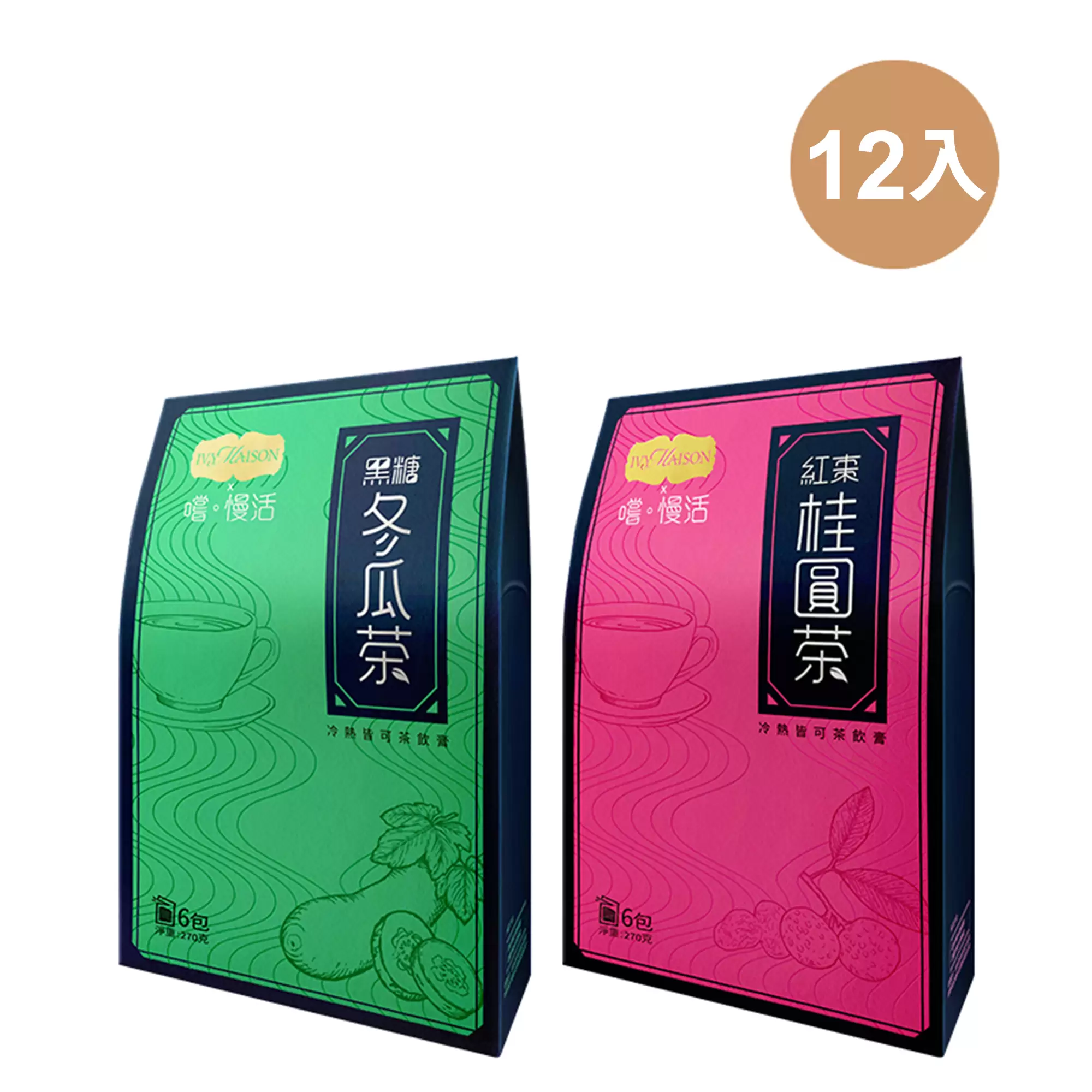 嚐慢活-青春美麗好物好團混搭12入組