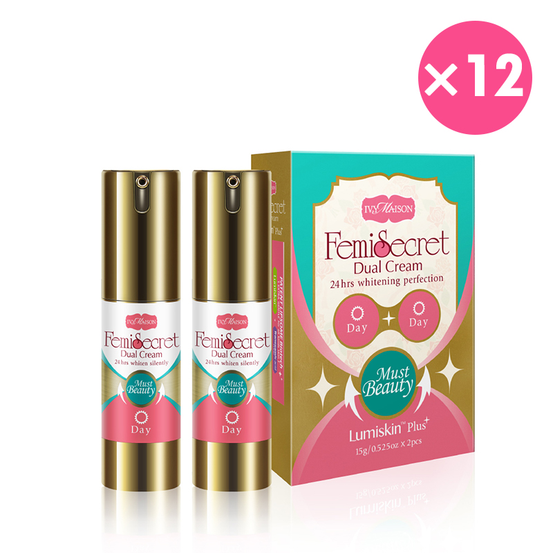 IvyMaison艾葳-Femi Secret 極效柔嫩美白霜 Lumiskin™ plus+  30ml x 12入組