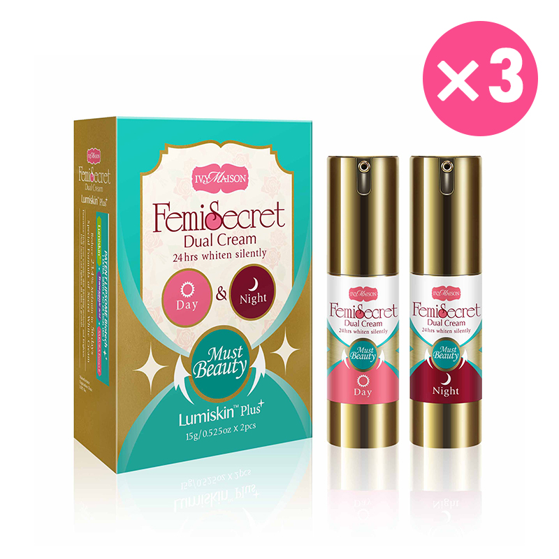 IvyMaison艾葳-FEMI SECRET美白粉嫩霜 Lumiskin™ plus+  30ml x 3入組