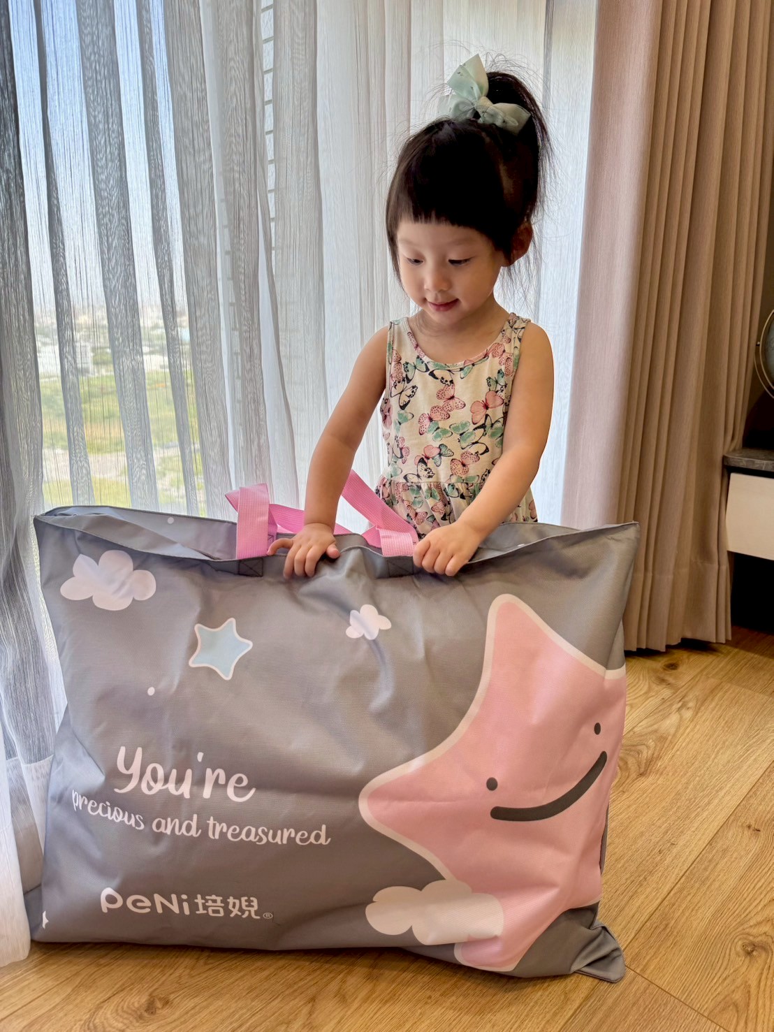 Ami的三件組開學套組 - 培婗 3D 透氣床墊、可調式童枕、棉被袋