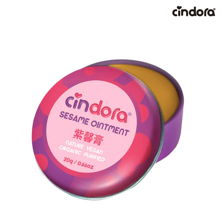 Cindora 紫馨膏 家庭號(20g)