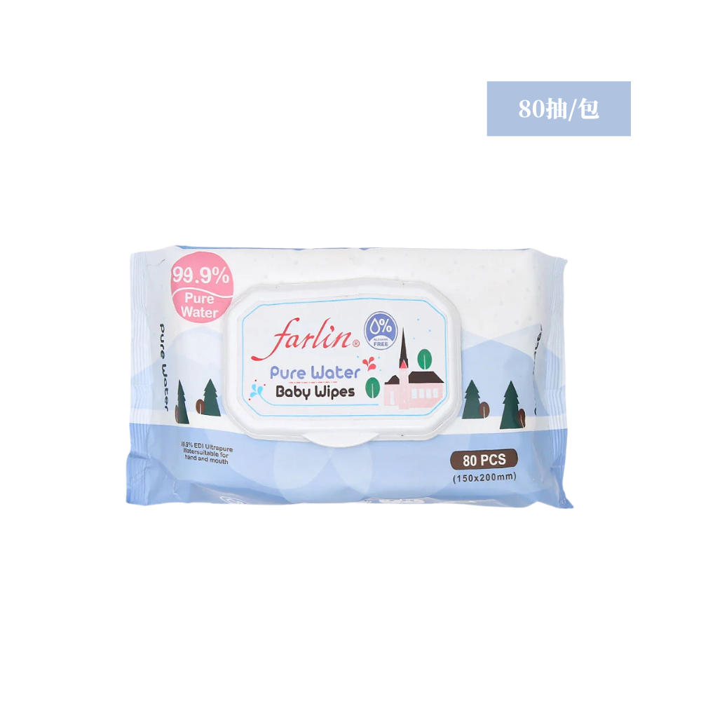 Farlin EDI超純水濕紙巾(85抽含蓋/包)