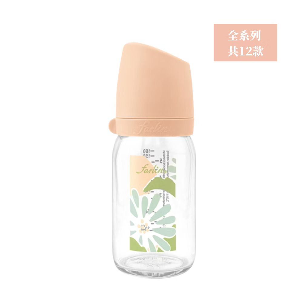 Farlin 城市系列寬口玻璃奶瓶  160ml