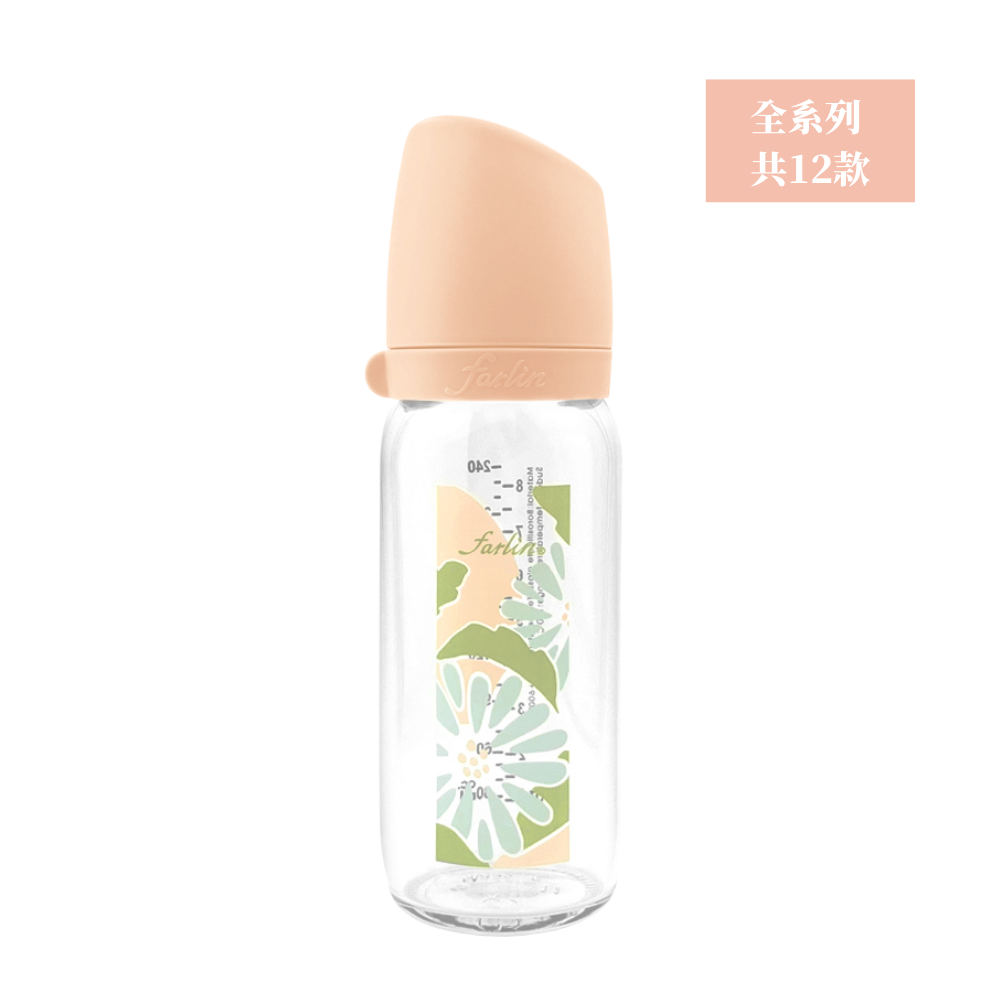 Farlin 城市系列寬口玻璃奶瓶  240ml