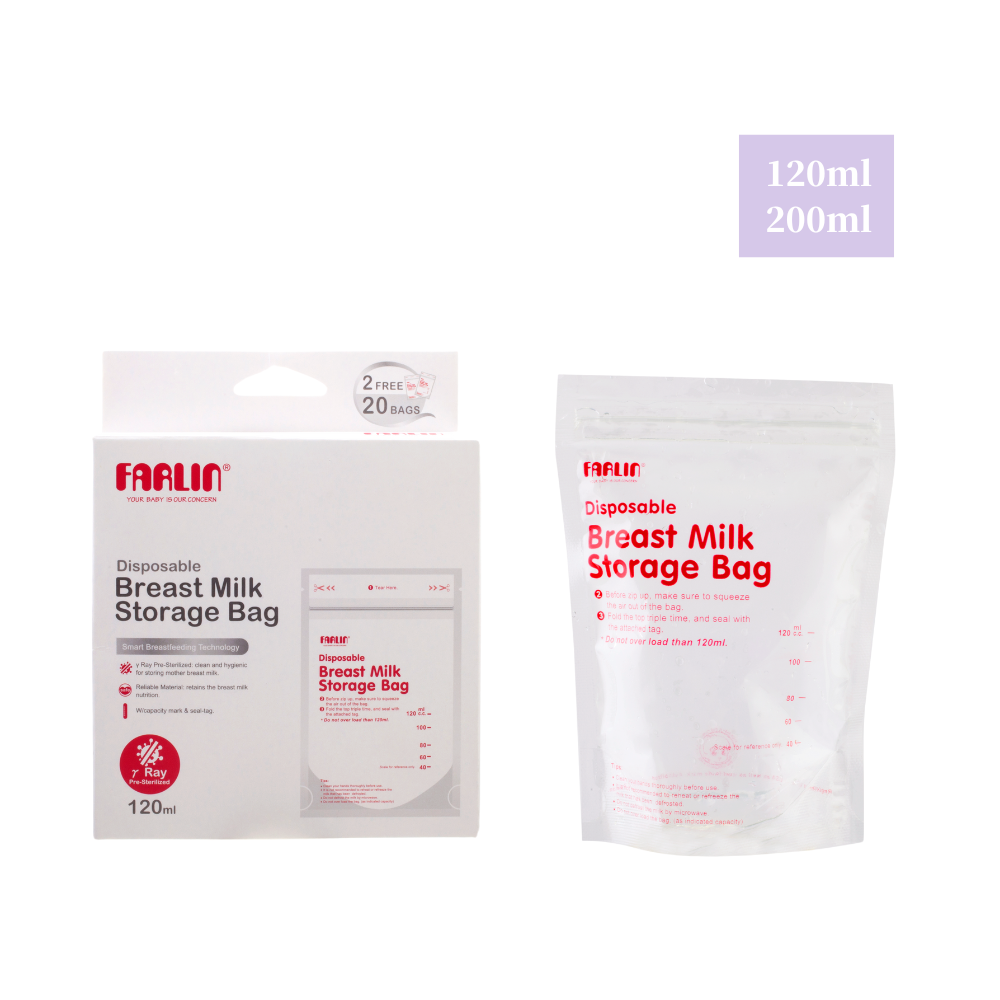Farlin 立體母乳保鮮袋22入組