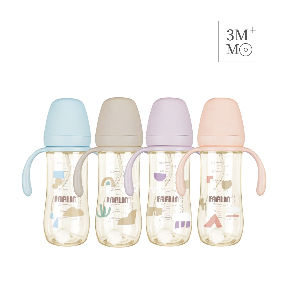 Farlin Grow With Colors寬口PPSU重力吸管握把奶瓶270ml