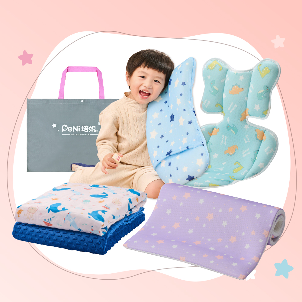 床墊+成長枕+厚推車墊+安心豆安撫毯S