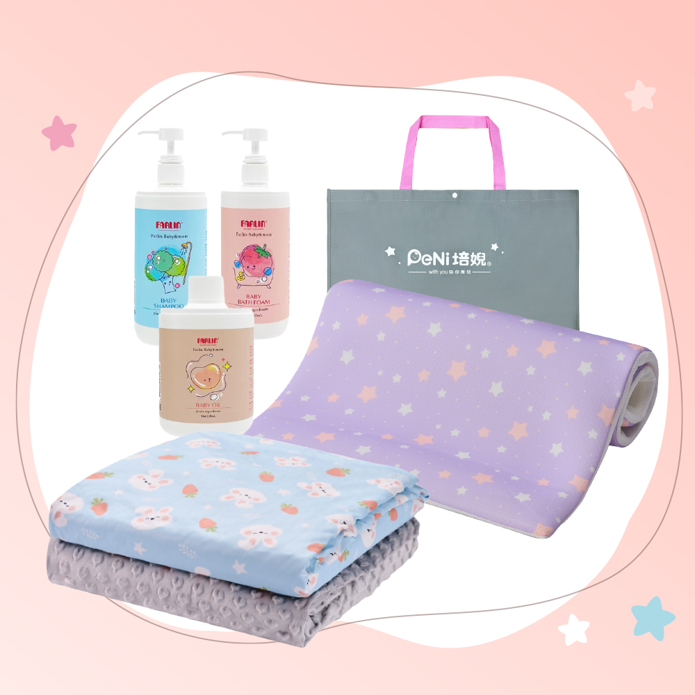 床墊+安心豆安撫毯S+Farlin 低敏沐浴露(450ml)+護膚嬰兒油(250ml)