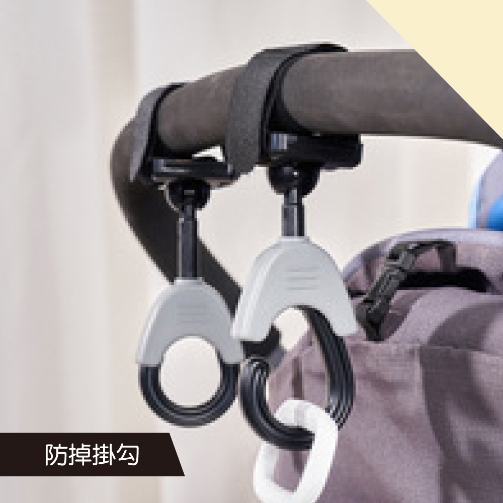 360度旋轉推車掛勾