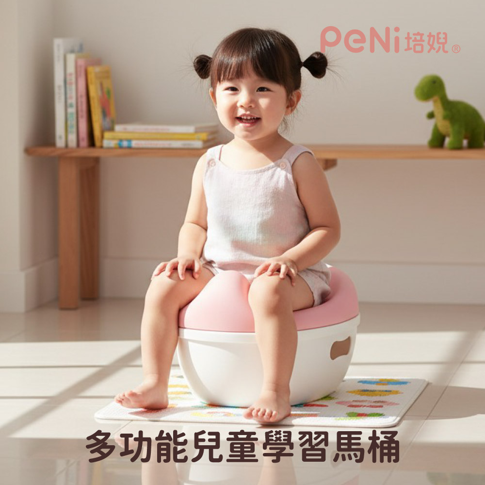 英國【TWO DADS】兒童學習馬桶