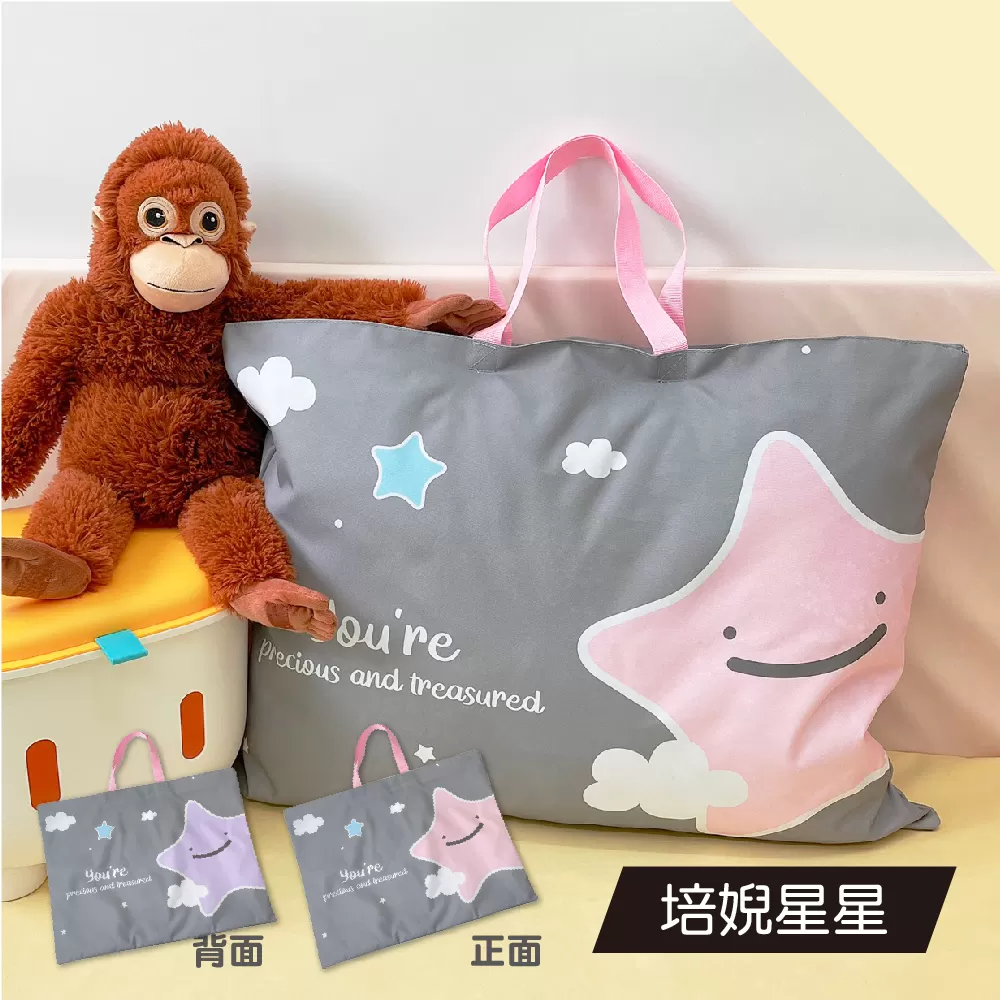 PeNi培婗-防潑水棉被收納袋【床墊適用】,棉被袋推薦,防潑水棉被袋,幼兒園棉被袋,睡袋收納袋,外出旅行袋