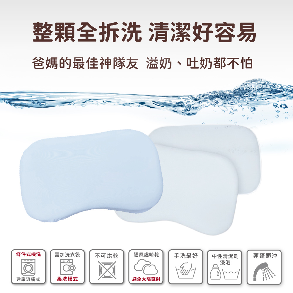 PeNi培婗 可調式涼感馬卡龍安心豆枕 (加大版),冰絲,荳荳枕,豆豆枕,枕頭,涼感枕