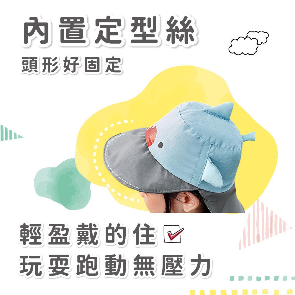 Kocotree 小精靈撞色雙面雙簷帽,輕裝旅行｜防曬必備,CKT0031,Kocotree小精靈撞色雙面雙簷帽,原紗抗菌,輕盈無感