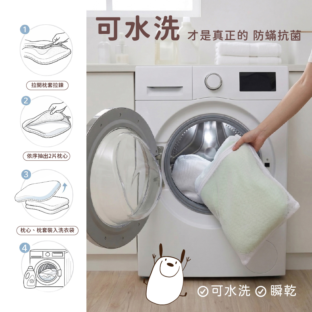 PeNi培婗 可調式涼感馬卡龍安心豆枕 (加大版),冰絲,荳荳枕,豆豆枕,枕頭,涼感枕