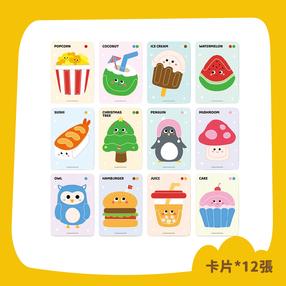 PinWheel 兒童創意黏土畫,黏土DIY,幼兒園手工,兒童益智玩具,無毒超輕彩泥,美術教學