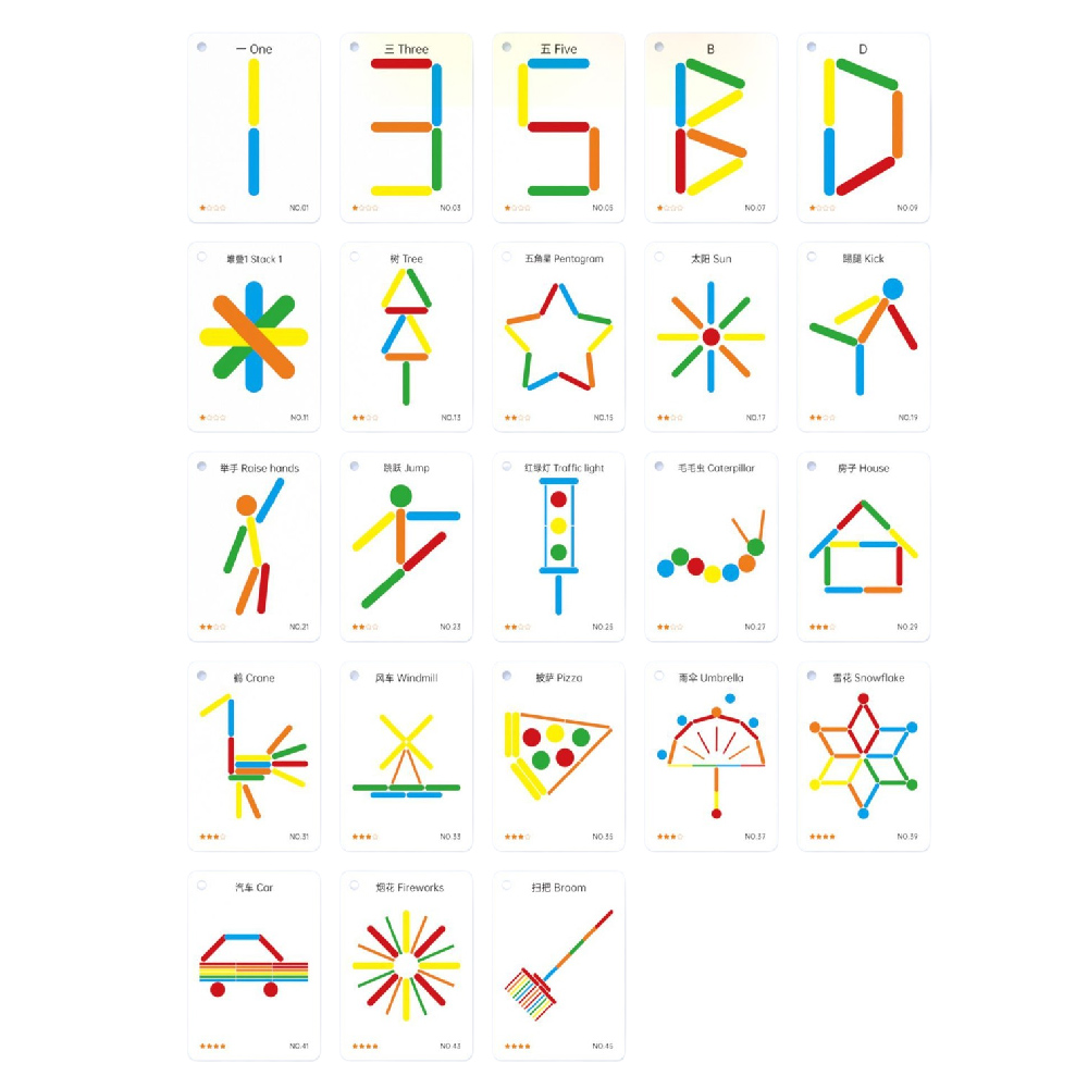 PinWheel 早教配對遊戲-忙碌桶,早教玩具,顏色幾何配對玩具,鍛鍊手部精細動作,專注力訓練,蒙氏早教