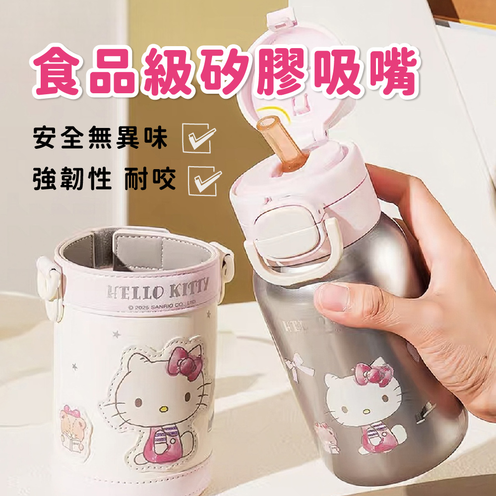 【韓國BeddyBear】綻放雙飲保溫杯,CBB0066,【韓國BeddyBear】綻放雙飲保溫杯,所有商品,個人化推薦,學飲杯/水壺🥤