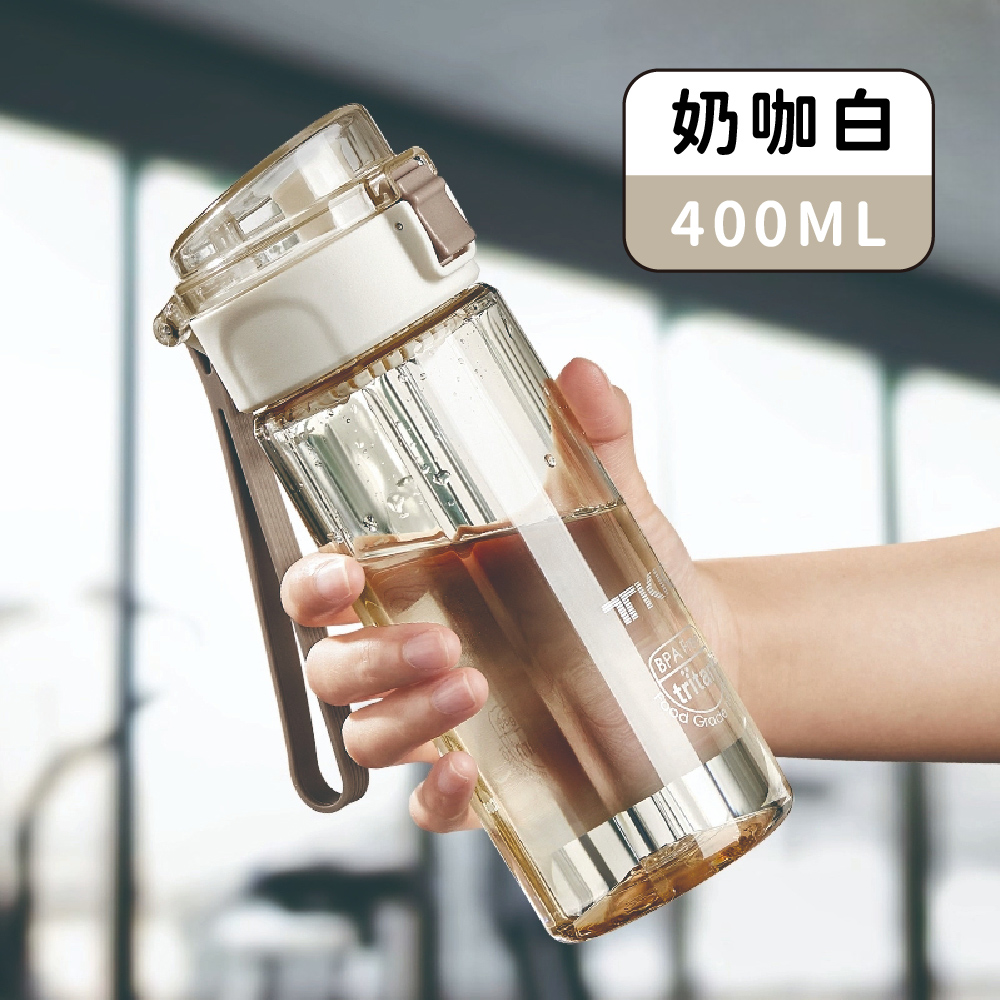 TKK直飲Tritan水杯【辛格】,CTK0003,TKK直飲Tritan水杯【辛格】,所有商品,個人化推薦,學飲杯/水壺🥤