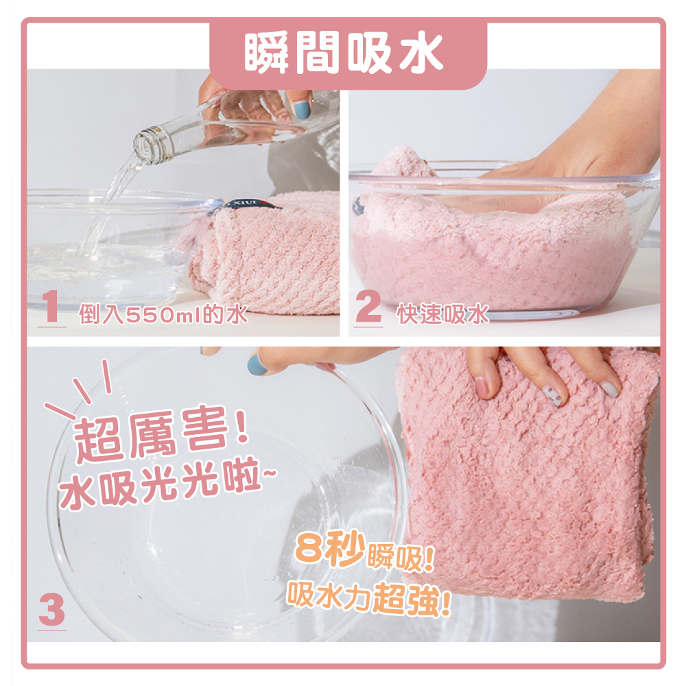 YODO 菠蘿格【乾髮帽】,超細纖維｜透氣吸水,CYD0006_1,YODO菠蘿格【乾髮帽】,瞬吸速乾,超細纖維